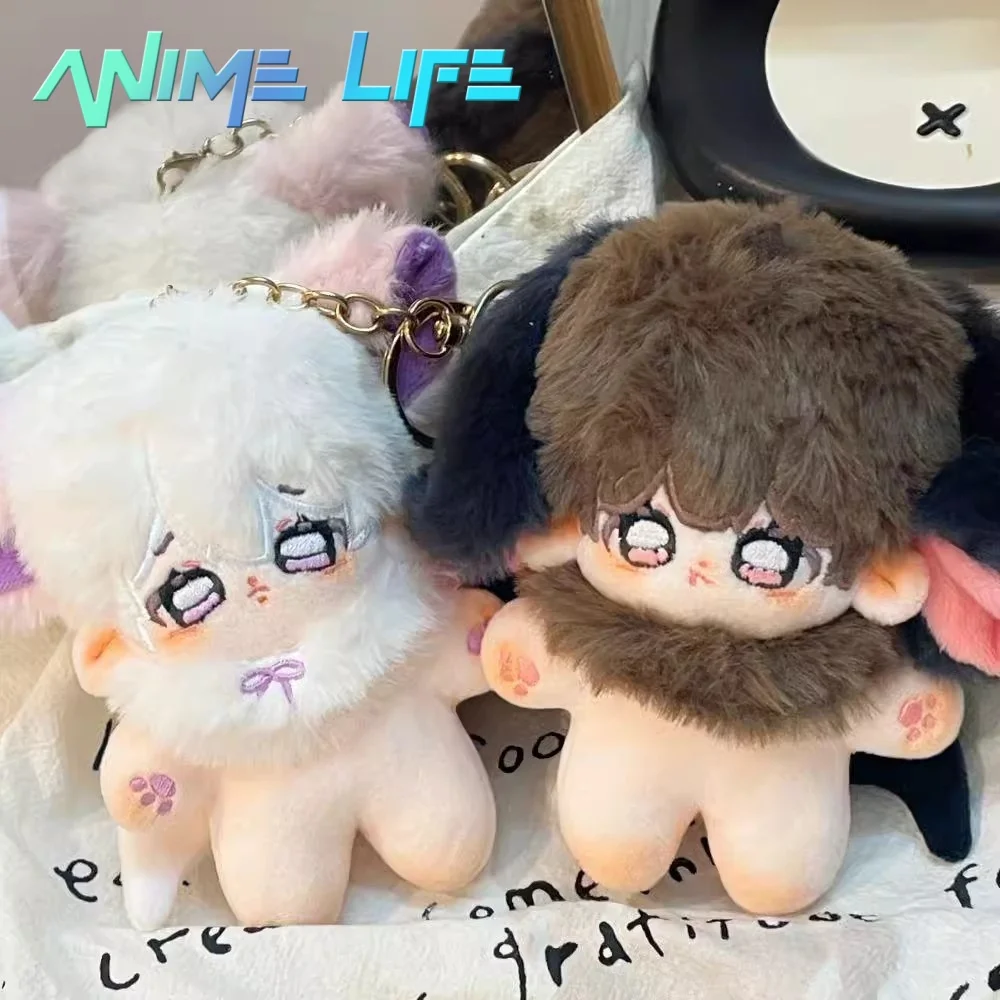 Plushie Monster 10cm Doll Toy Plush Body Stuffed Detachable Wings Game Cosplay Kids Gift Cute KB
Plushie Monster 10cm Doll Toy Plush Body Stuffed Detachable Wings Game Cosplay Kids Gift Cute KB