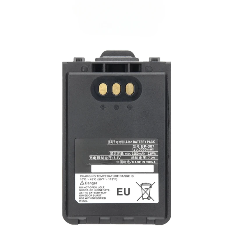 Внутренний аккумулятор телефонной радиостанции BP-307 подходит для IC-705/ID-52/51/31.
Внутренний аккумулятор телефонной радиостанции BP-307 подходит для IC-705/ID-52/51/31.