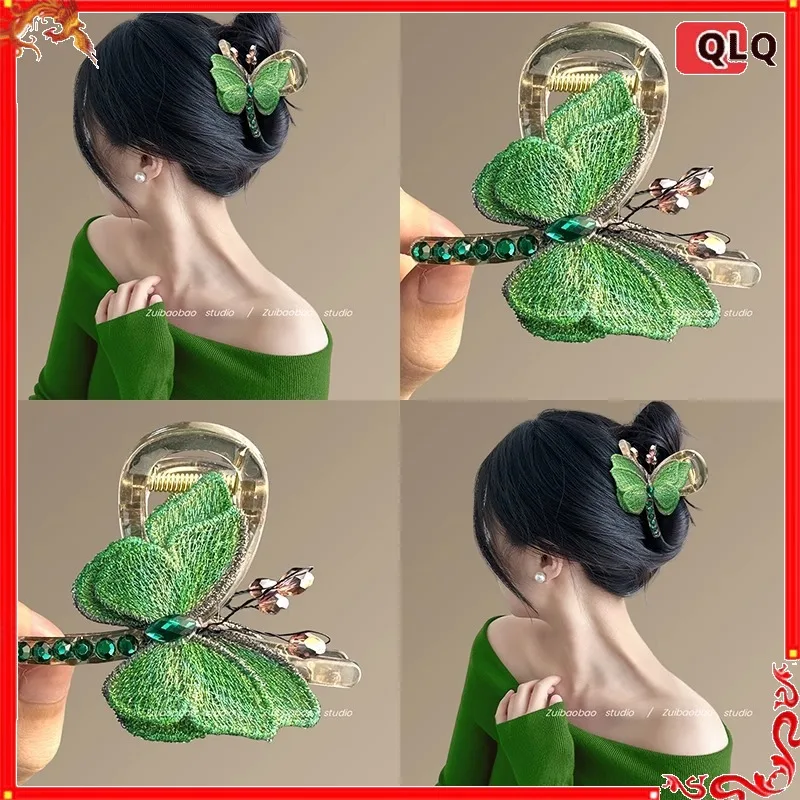 Zuibaobao Butterfly Hair Claw Vintage Embroidered Green Rhinestone Shark Clip For Women Back Head Half Up Spring Travel Hair
Zuibaobao Butterfly Hair Claw Vintage Embroidered Green Rhinestone Shark Clip For Women Back Head Half Up Spring Travel Hair