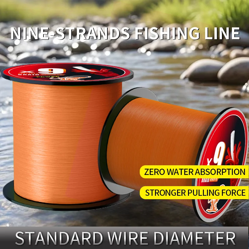 9-strand high-strength fishing line, tough and durable, wear-resistant, very suitable for all anglers, durable fishing line
9-strand high-strength fishing line, tough and durable, wear-resistant, very suitable for all anglers, durable fishing line