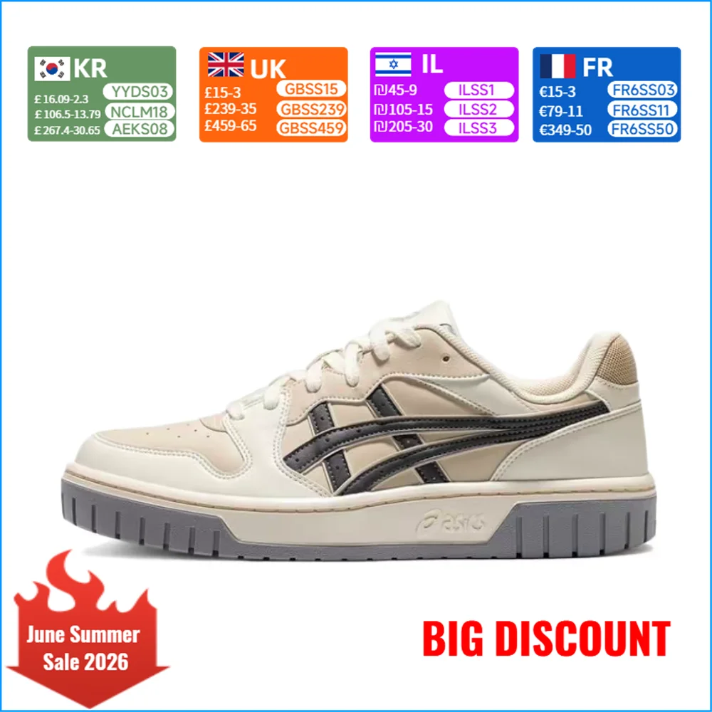ASICS Court MZ 2.0 Unisex Low-Top Sneakers – Comfortable, Versatile, Durable & Breathable, Beige/Brown/White 1203A405-200
ASICS Court MZ 2.0 Unisex Low-Top Sneakers – Comfortable, Versatile, Durable & Breathable, Beige/Brown/White 1203A405-200