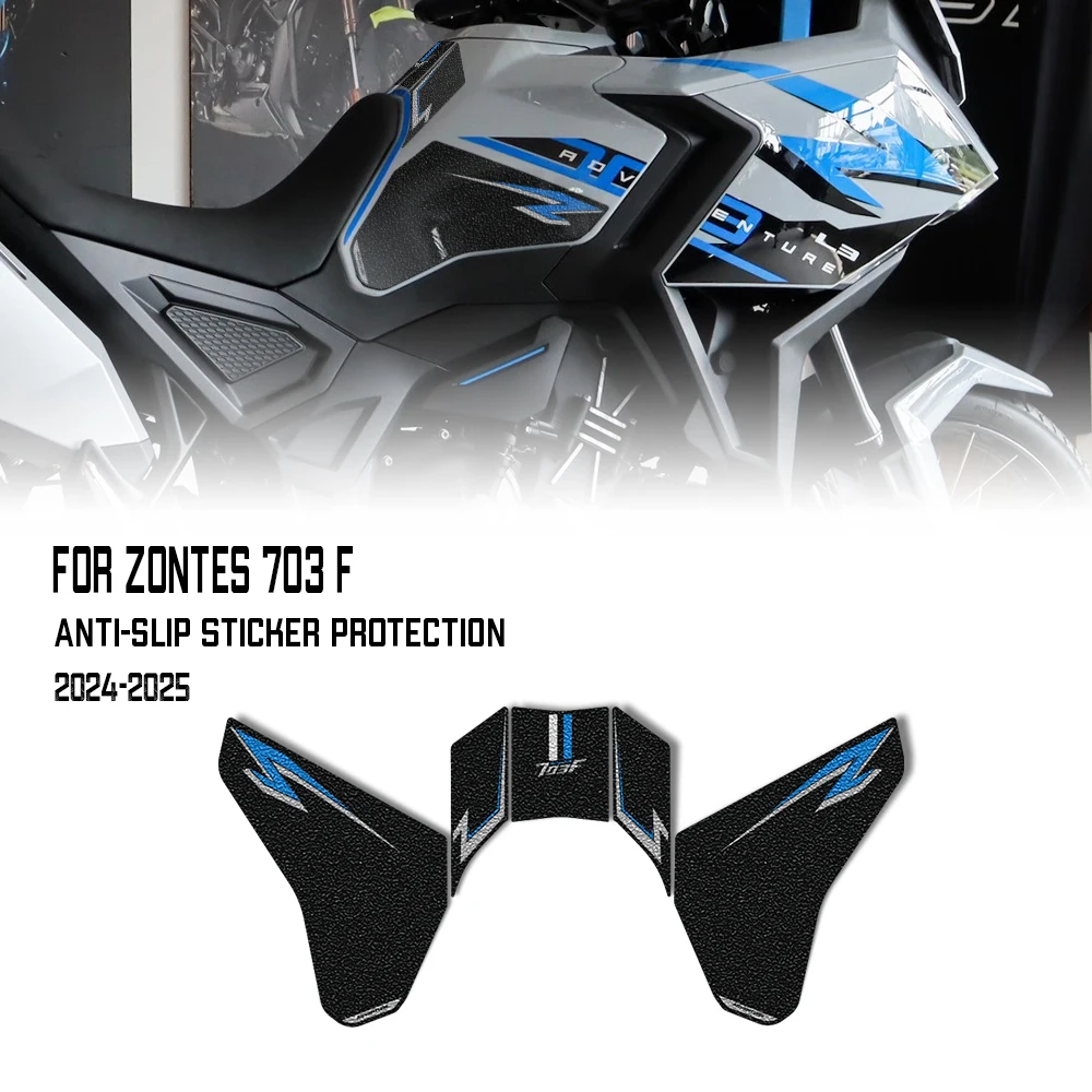 Для Zontes 703F наклейка на бак мотоцикла защита топливного бака противоскользящие наклейки
Для Zontes 703F наклейка на бак мотоцикла защита топливного бака противоскользящие наклейки