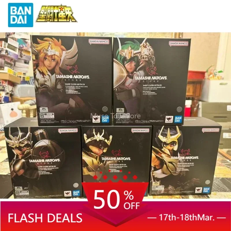 In Stock Original Bandai Saint Seiya Myth Cloth TNT Limited Ex Gold Andromeda Shun Phoenix Pegasus Purple Dragon Glacier Action
In Stock Original Bandai Saint Seiya Myth Cloth TNT Limited Ex Gold Andromeda Shun Phoenix Pegasus Purple Dragon Glacier Action
