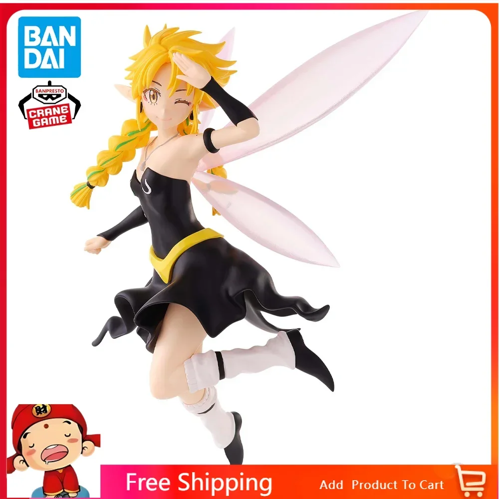 In Stock Original BANPRESTO That Time I Got Reincarnated As A Slime Ramiris Figure Anime Model Genuine Boxed Toy Birthday Gifts
In Stock Original BANPRESTO That Time I Got Reincarnated As A Slime Ramiris Figure Anime Model Genuine Boxed Toy Birthday Gifts