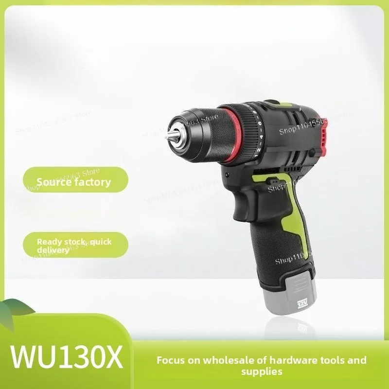 WU130X Brushless Cordless Drill, Multifunction Electric Screwdriver for Home DIY and Maintenance Projects
WU130X Brushless Cordless Drill, Multifunction Electric Screwdriver for Home DIY and Maintenance Projects