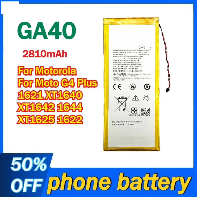 GA40 2810mAh Mobile Phone Battery for Motorola for Moto G4 Plus 1621 XT1640 XT1642 1644 XT1625 1622 Batteries
GA40 2810mAh Mobile Phone Battery for Motorola for Moto G4 Plus 1621 XT1640 XT1642 1644 XT1625 1622 Batteries