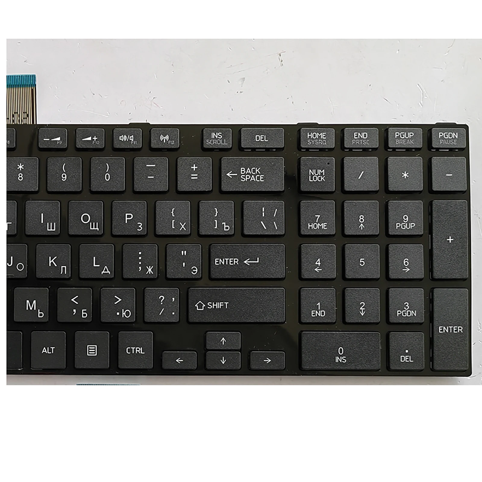 RU Layout for Toshiba Satellite C55DT-A C50D-A C55-A C50DT-A C55D-A C50-A Laptop Keyboard
RU Layout for Toshiba Satellite C55DT-A C50D-A C55-A C50DT-A C55D-A C50-A Laptop Keyboard