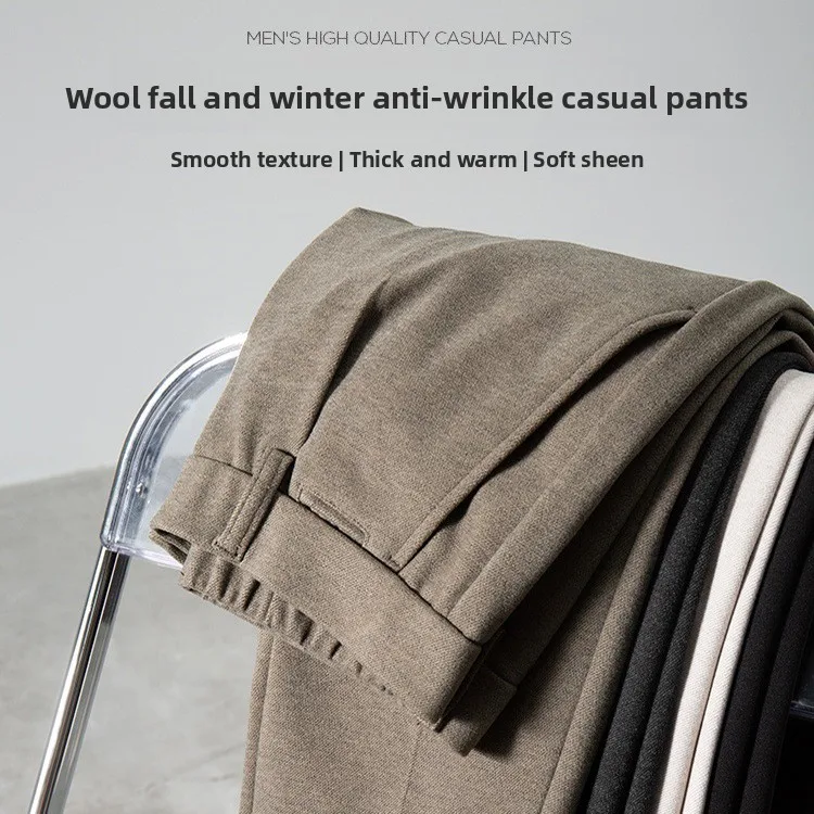 Loose Straight Leg Men's Woolen Trousers Autumn Winter Casual Pants Korean Style Youth Versatile mid Waist Fibre Blend
Loose Straight Leg Men's Woolen Trousers Autumn Winter Casual Pants Korean Style Youth Versatile mid Waist Fibre Blend