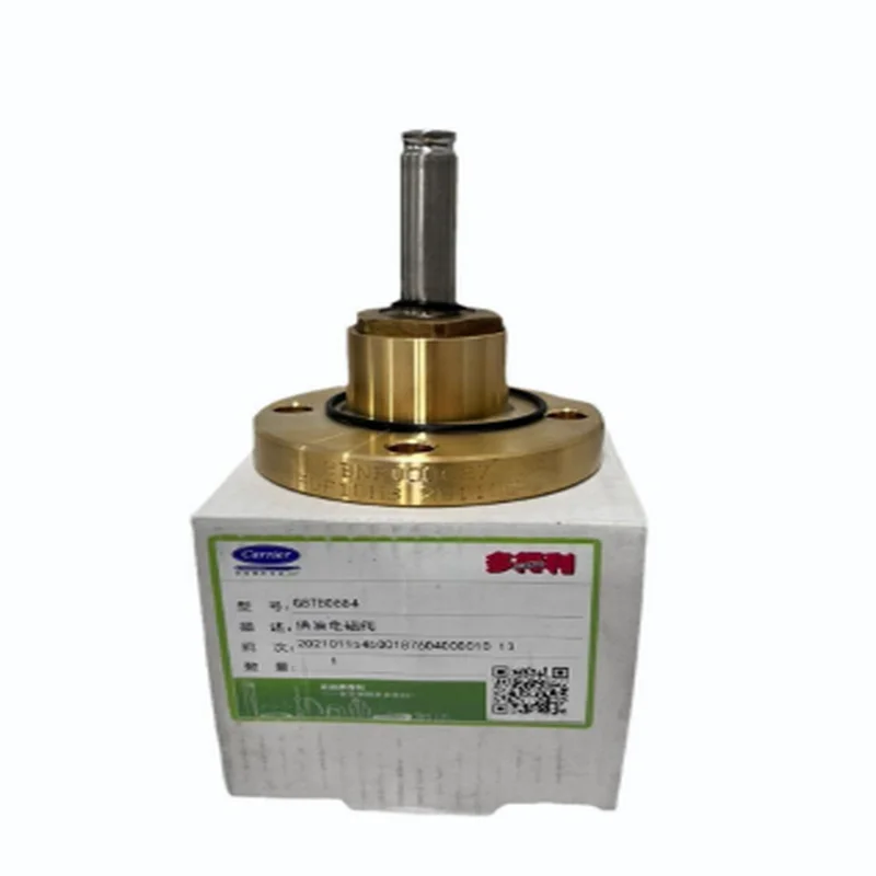 High-Quality Refrigeration Seal Double Shaft Accessories 029 25041 000 for Commercial Kitchen Equipment Parts
High-Quality Refrigeration Seal Double Shaft Accessories 029 25041 000 for Commercial Kitchen Equipment Parts