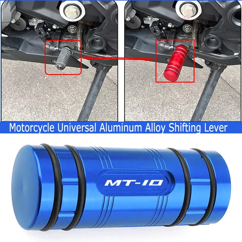 For Motorcycle Accessories Yamaha MT-10 MT10 MT 10 MT25 Gear Shift Lever Pedal Tip Extension Brake Exquisite parts MT03 MT07
For Motorcycle Accessories Yamaha MT-10 MT10 MT 10 MT25 Gear Shift Lever Pedal Tip Extension Brake Exquisite parts MT03 MT07