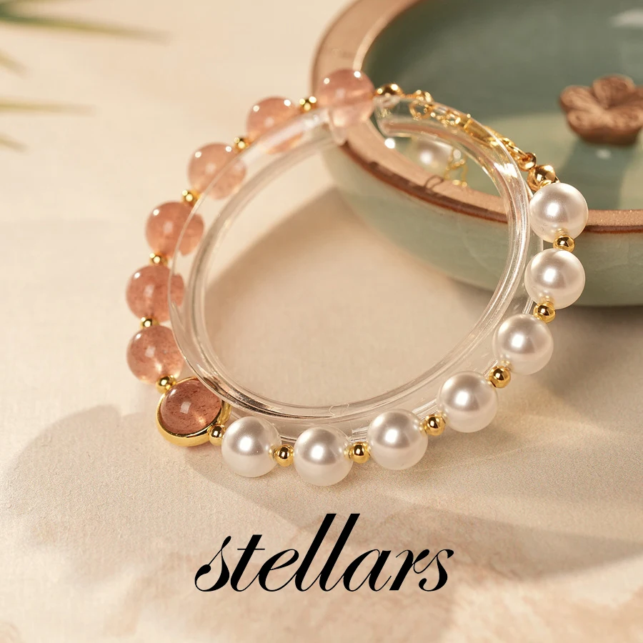 Pink Artificial Crystal Pearl Bracelet Sweet Beaded Bracelet Lightweight Luxury Stylish Accessory for Women
Pink Artificial Crystal Pearl Bracelet Sweet Beaded Bracelet Lightweight Luxury Stylish Accessory for Women