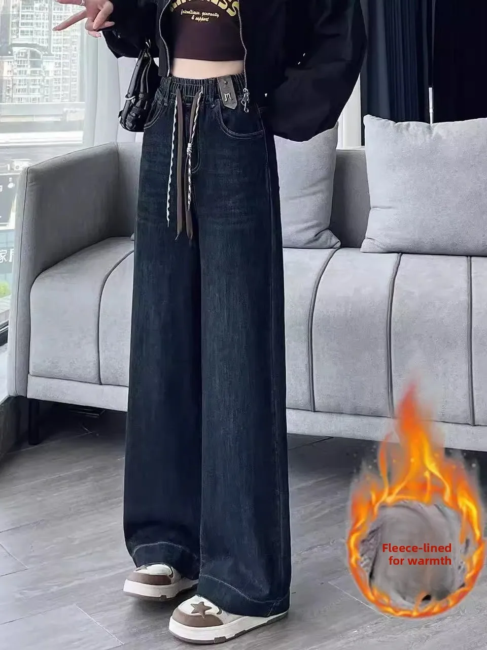 High Waist Fleece Lined Wide Leg Jeans for Students Straight Cut Elastic Waist Autumn Winter plus Size Casual Comfortable
High Waist Fleece Lined Wide Leg Jeans for Students Straight Cut Elastic Waist Autumn Winter plus Size Casual Comfortable