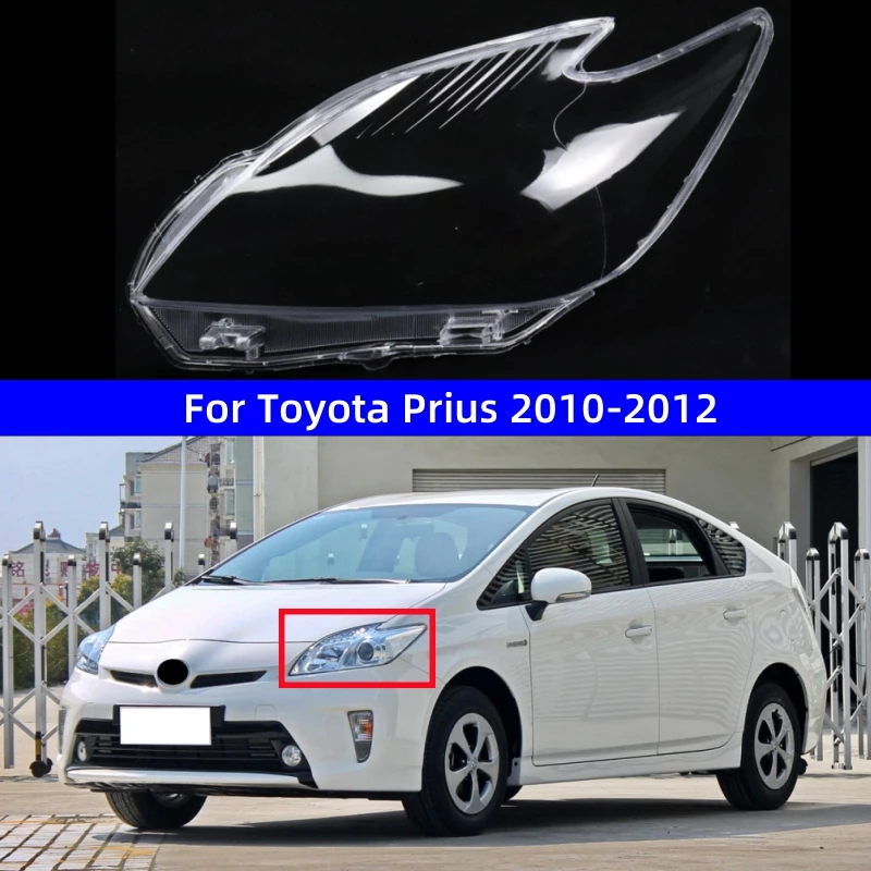 For Toyota Prius 2010 2011 2012 Automotive Accessories Transparent PC Material Headlights Lens
For Toyota Prius 2010 2011 2012 Automotive Accessories Transparent PC Material Headlights Lens