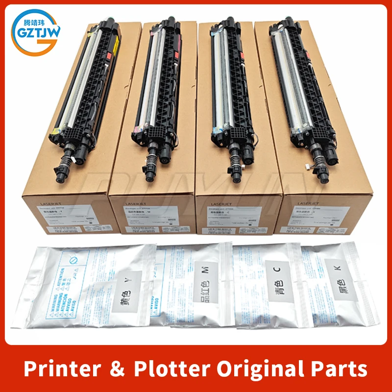 Developer Unit For HP E87640 87650 87660 Samsung X7400 X7500 X7600 Huaxun Ark HM1720 1721 1722 LANXUM MA9330 9340 9360 Developer
Developer Unit For HP E87640 87650 87660 Samsung X7400 X7500 X7600 Huaxun Ark HM1720 1721 1722 LANXUM MA9330 9340 9360 Developer