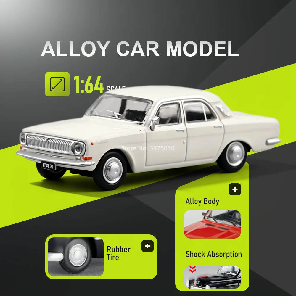 1:64 GAZ-24 ZIM ZIS-110 Cars Models Toys Wheels Shock Absorption Car LADA 2105 2101 GAZ-12 Miniature Model Brother Holiday Gifts
1:64 GAZ-24 ZIM ZIS-110 Cars Models Toys Wheels Shock Absorption Car LADA 2105 2101 GAZ-12 Miniature Model Brother Holiday Gifts