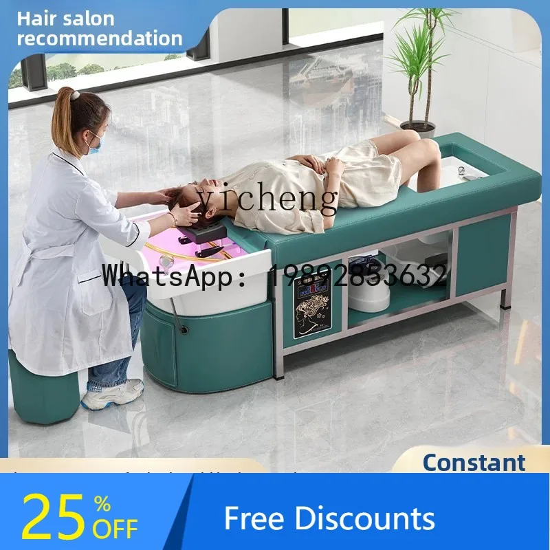 AA Foot Shampoo Bed Beauty Salon Ear Barber Shop Special Head Treatment Bed
AA Foot Shampoo Bed Beauty Salon Ear Barber Shop Special Head Treatment Bed