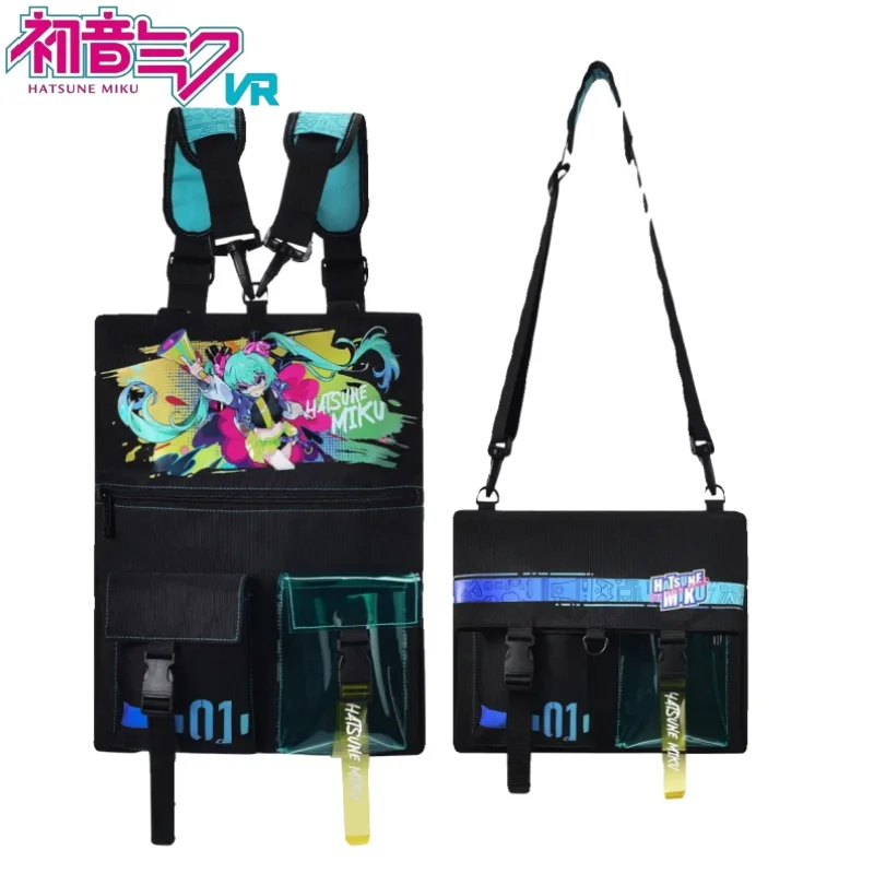 Hatsune Miku Multifunctional Backpack Cartoon Hatsune Miku Crossbody Bag Large Capacity Portable Storage Holiday Gift Commuting
Hatsune Miku Multifunctional Backpack Cartoon Hatsune Miku Crossbody Bag Large Capacity Portable Storage Holiday Gift Commuting