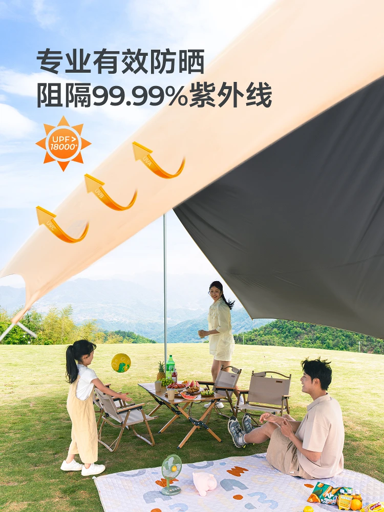 Canopy Tent Outdoor 2025 New Table And Chair Camping Six-piece Set Camping Vinyl Sunscreen Shade Shed Cloth
Canopy Tent Outdoor 2025 New Table And Chair Camping Six-piece Set Camping Vinyl Sunscreen Shade Shed Cloth