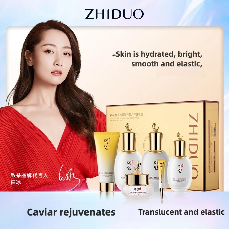 Caviar Moisturizing Anti-Wrinkle Skincare Set - Firming, Lifting Hydrating Face Kit for All Skin Types Beauty care product
Caviar Moisturizing Anti-Wrinkle Skincare Set - Firming, Lifting Hydrating Face Kit for All Skin Types Beauty care product