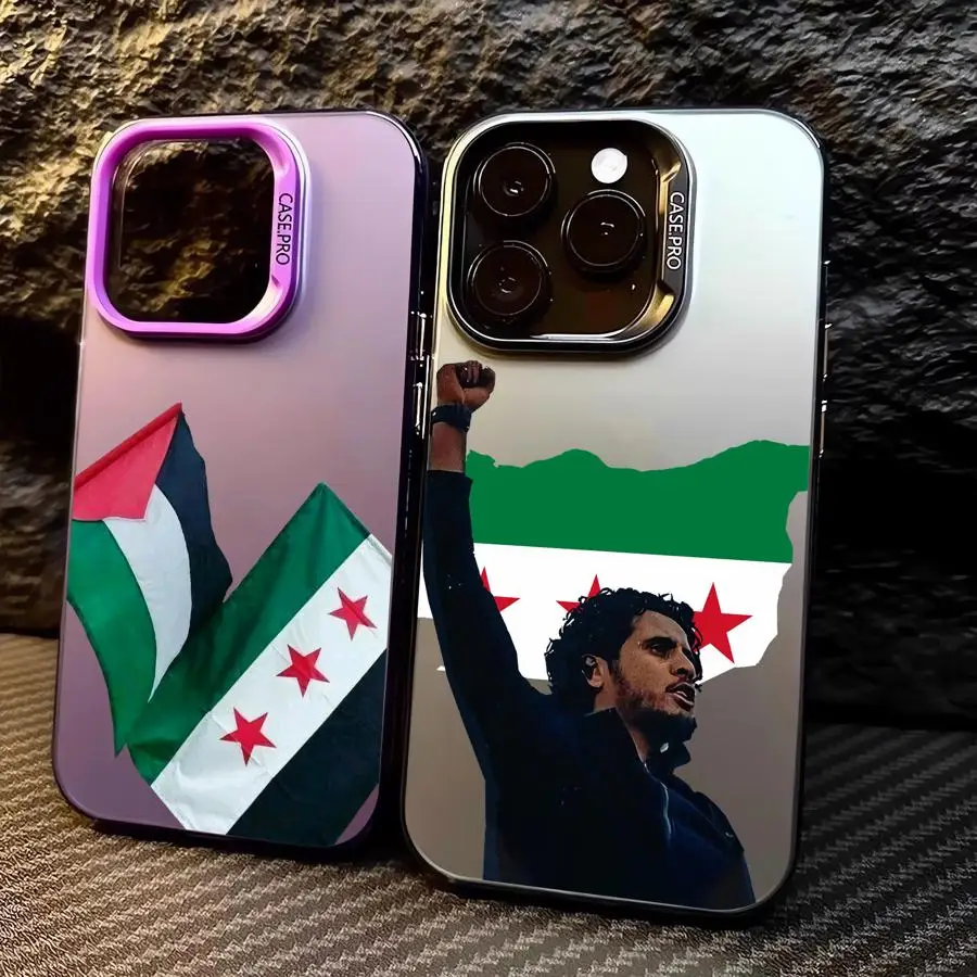 Чехол для телефона Syrians Flags для Apple iPhone 13 XS Max 15 16 Plus X 12 Pro XR 11 Pro Max 14 Pro 13 Pro 13 Pro Max, прозрачный мягкий чехол 
Чехол для телефона Syrians Flags для Apple iPhone 13 XS Max 15 16 Plus X 12 Pro XR 11 Pro Max 14 Pro 13 Pro 13 Pro Max, прозрачный мягкий чехол