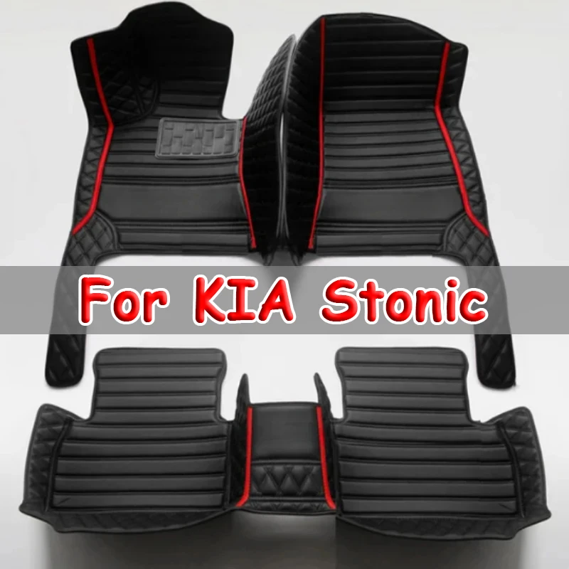 Изготовленные на заказ автомобильные коврики для KIA Stonic 2017-2023 KX1, автомобильные ковры, аксессуары для ног
Изготовленные на заказ автомобильные коврики для KIA Stonic 2017-2023 KX1, автомобильные ковры, аксессуары для ног