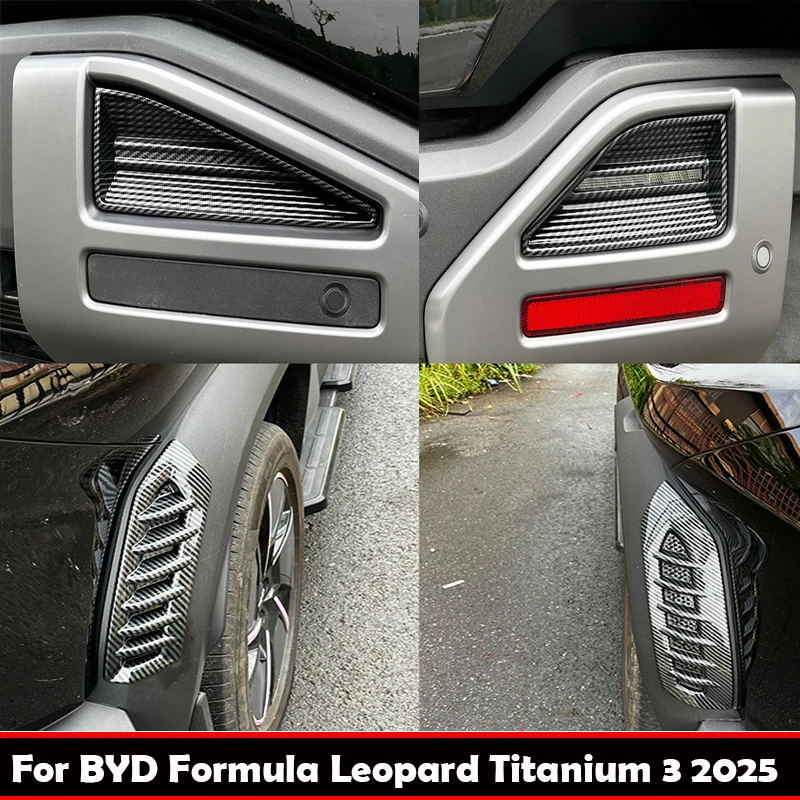 Для BYD Equation Leopard Titanium Super 3 2025 2026, переднее и заднее колесо, брови, боковое вентиляционное отверстие, рамка, крышка противотуманной фары 
Для BYD Equation Leopard Titanium Super 3 2025 2026, переднее и заднее колесо, брови, боковое вентиляционное отверстие, рамка, крышка противотуманной фары