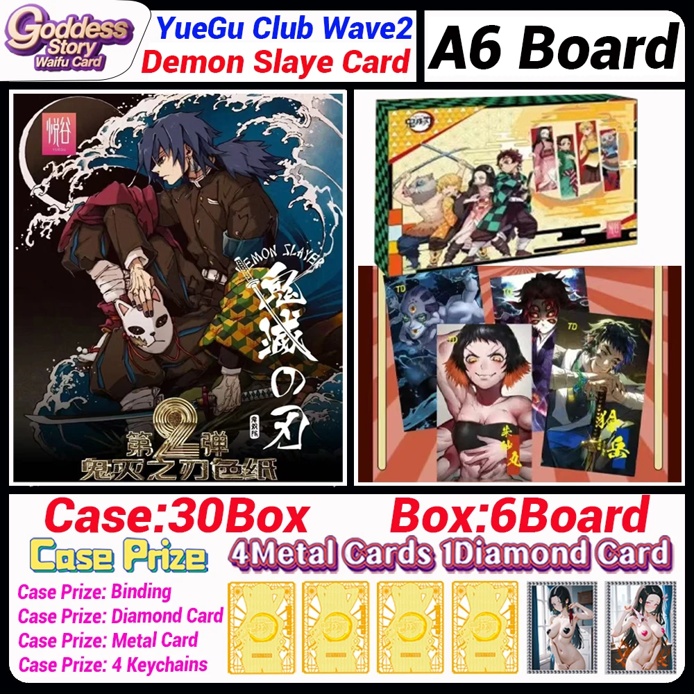 2025 Newest YUEGU Demon Slayer Wave 2 A6 Board Demon Slayer Card Tanjirou Kamado Nezuko Character Collection Cards Kids Gift Set
2025 Newest YUEGU Demon Slayer Wave 2 A6 Board Demon Slayer Card Tanjirou Kamado Nezuko Character Collection Cards Kids Gift Set