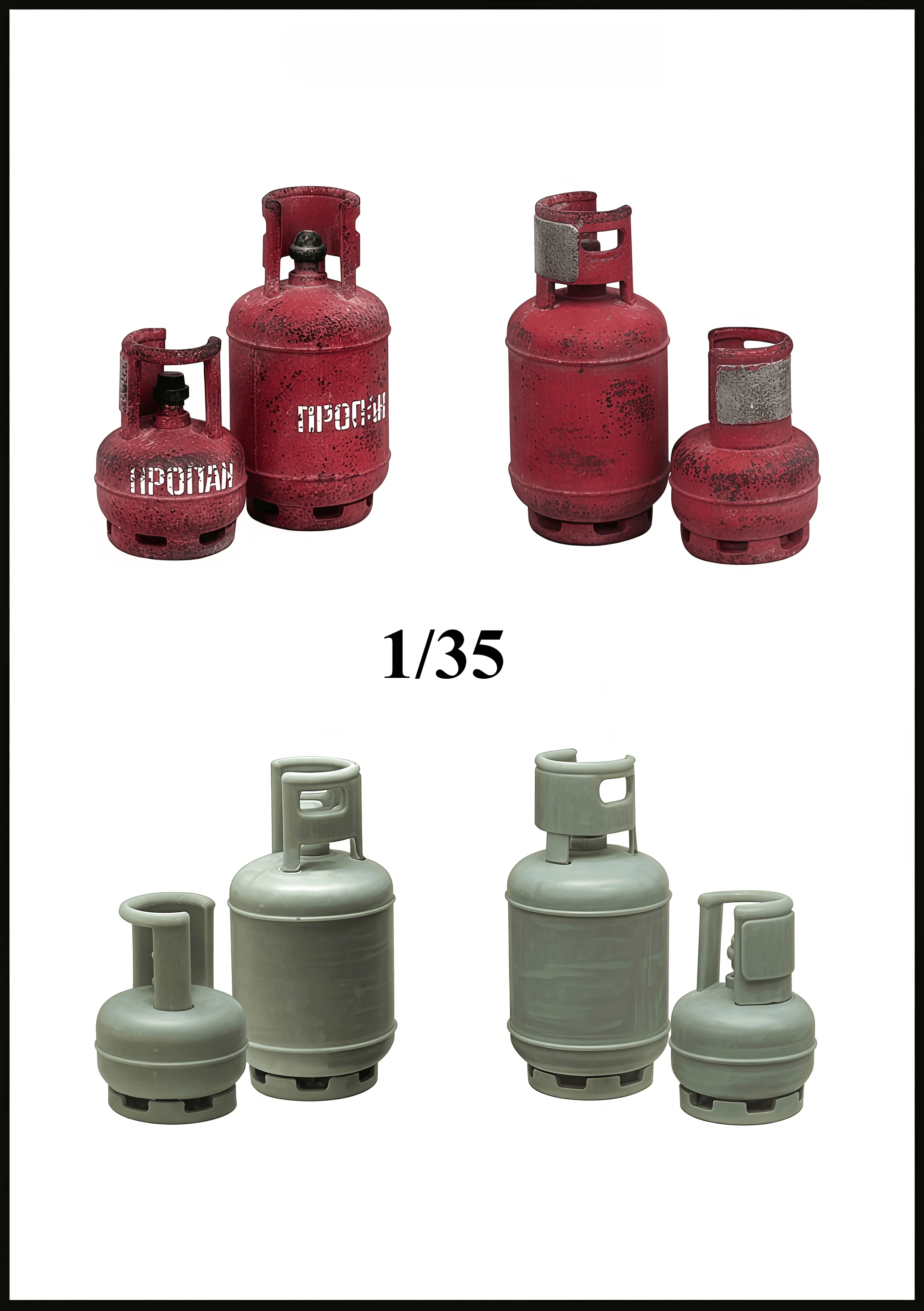 1/35 Resin Model Assembly Kit Gk, Scene Model Layout Prop Gas Tank, Unpainted Model
1/35 Resin Model Assembly Kit Gk, Scene Model Layout Prop Gas Tank, Unpainted Model