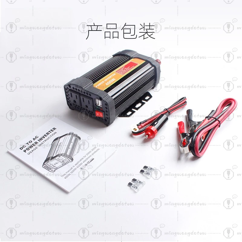 400W Car Voltage Converter, 12V to 110V US Standard Inverter with USB Charging
400W Car Voltage Converter, 12V to 110V US Standard Inverter with USB Charging