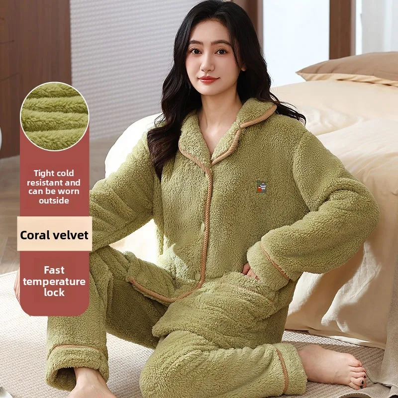 2025 New Plus Size Casual Pajamas Women's Two-piece Set Winter Coral Fleece Fleece Thickened Women's Loungewear Comfort Set 
2025 New Plus Size Casual Pajamas Women's Two-piece Set Winter Coral Fleece Fleece Thickened Women's Loungewear Comfort Set