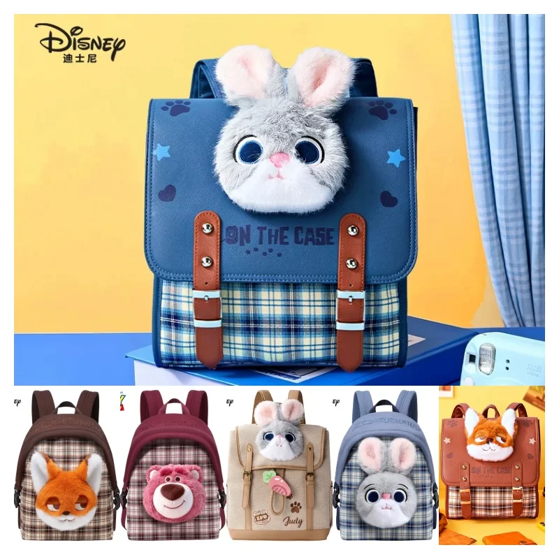 Disney Officially Licensed Zootopia Backpack School Bag Judy Nicko The Fox Backpack Versatile Holiday And Birthday Gift
Disney Officially Licensed Zootopia Backpack School Bag Judy Nicko The Fox Backpack Versatile Holiday And Birthday Gift