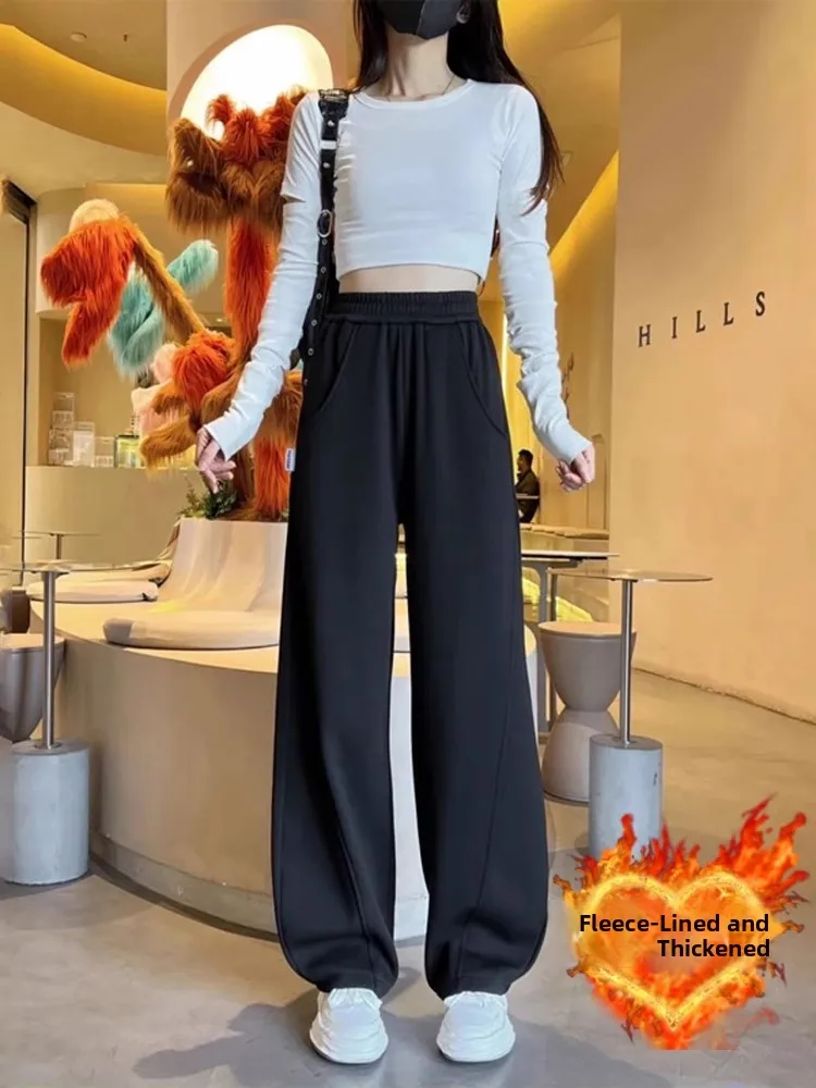 High Waist Fleece Lined Sports Pants Women's Casual Straight Leg Trousers Korean Style Versatile Banana Pants Warm Comfortable
High Waist Fleece Lined Sports Pants Women's Casual Straight Leg Trousers Korean Style Versatile Banana Pants Warm Comfortable