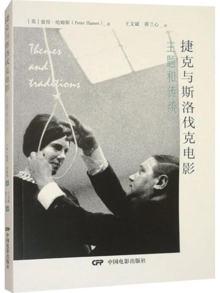 Book-Winshare Czech and Slovak Cinema Themes and Traditions
Book-Winshare Czech and Slovak Cinema Themes and Traditions