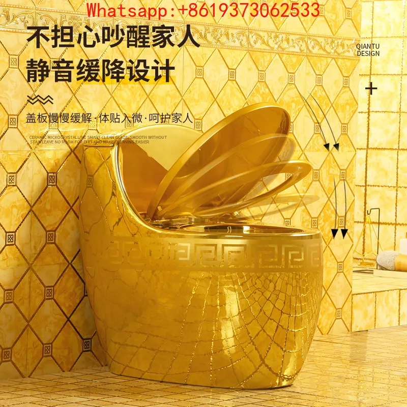 Paper Pattern Waist Line Gold-plated Toilet Egg-shaped Electroplated Gold Siphon Silent Light Luxury Creative Household Toilet
Paper Pattern Waist Line Gold-plated Toilet Egg-shaped Electroplated Gold Siphon Silent Light Luxury Creative Household Toilet