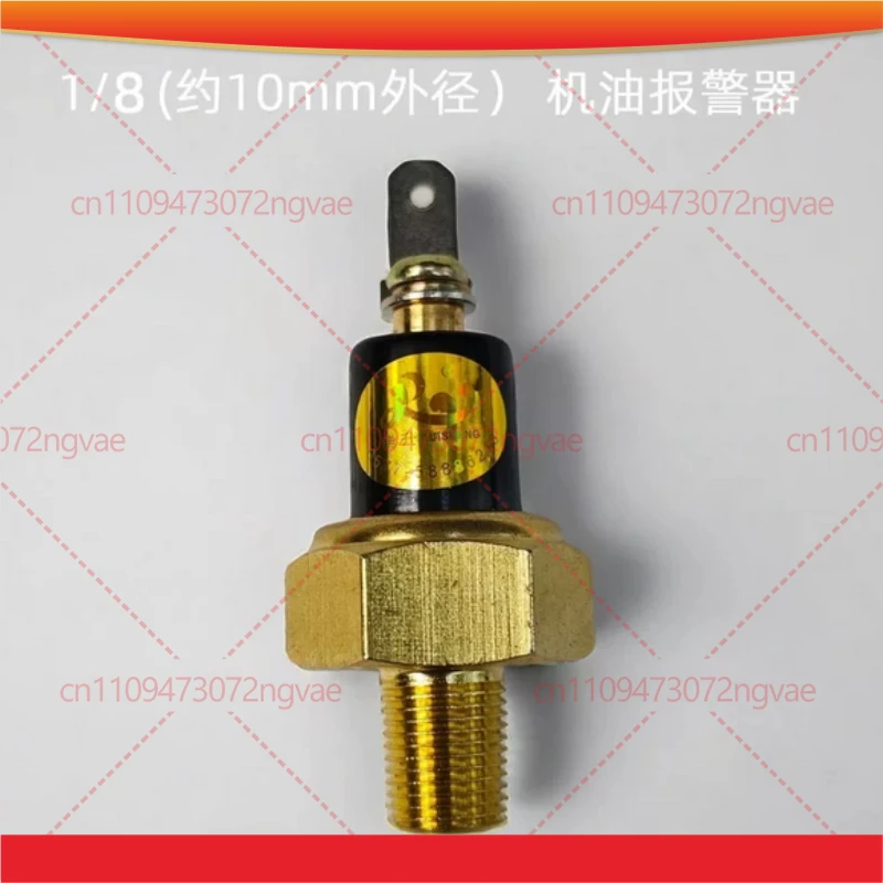 4pcs For 1/4 1/8 Inch Pure Copper Oil Sensor Induction Plug, Low Oil Pressure Alarm Power Tool Accessories
4pcs For 1/4 1/8 Inch Pure Copper Oil Sensor Induction Plug, Low Oil Pressure Alarm Power Tool Accessories