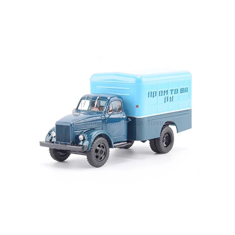 1:43 Scale Diecast Alloy LUMZ-827 Ukrainian Mobile Truck Toys Cars Model SSM1592 Classics Adult Gift Souvenir Static Display
1:43 Scale Diecast Alloy LUMZ-827 Ukrainian Mobile Truck Toys Cars Model SSM1592 Classics Adult Gift Souvenir Static Display
