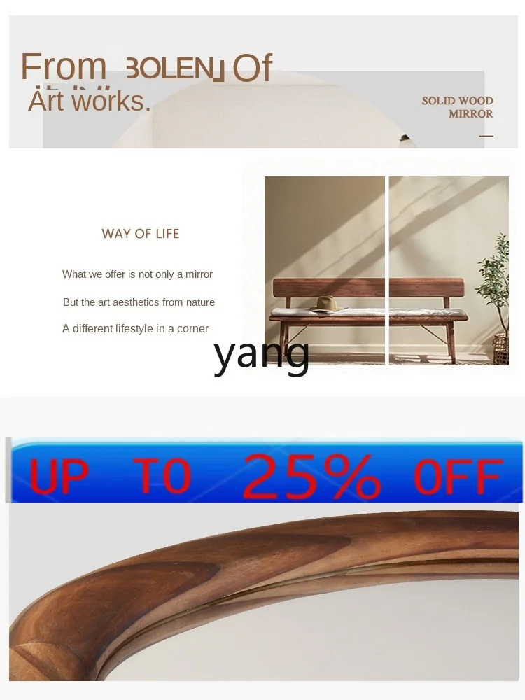 CX Solid Wood Shaped Smart Bathroom Retro Fireplace Mirror Luminous Hallway Mirror
CX Solid Wood Shaped Smart Bathroom Retro Fireplace Mirror Luminous Hallway Mirror