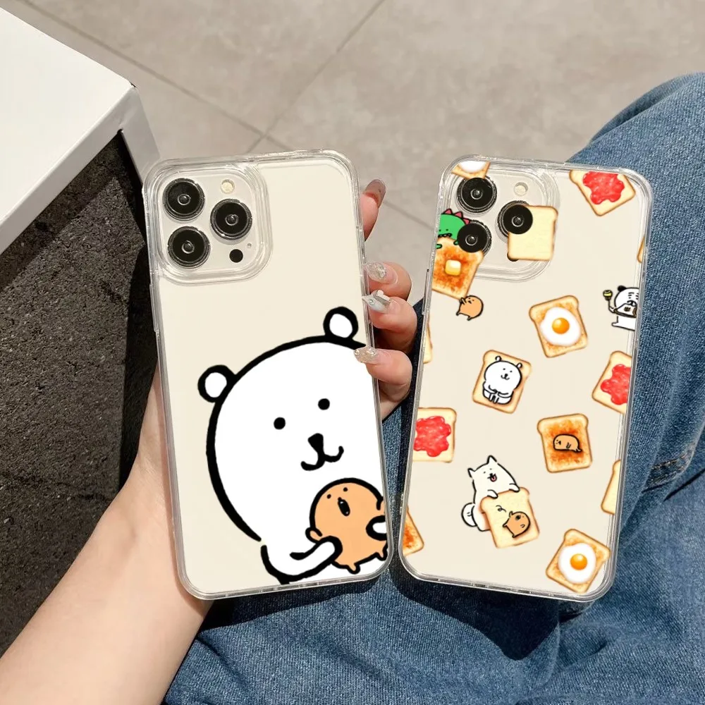 Japan Cute J-Joke B-Bear Cartoon Phone Case For Xiaomi Redmi 11 12 PRO ULTRA PocoM3 Note Transparent Soft Shell
Japan Cute J-Joke B-Bear Cartoon Phone Case For Xiaomi Redmi 11 12 PRO ULTRA PocoM3 Note Transparent Soft Shell
