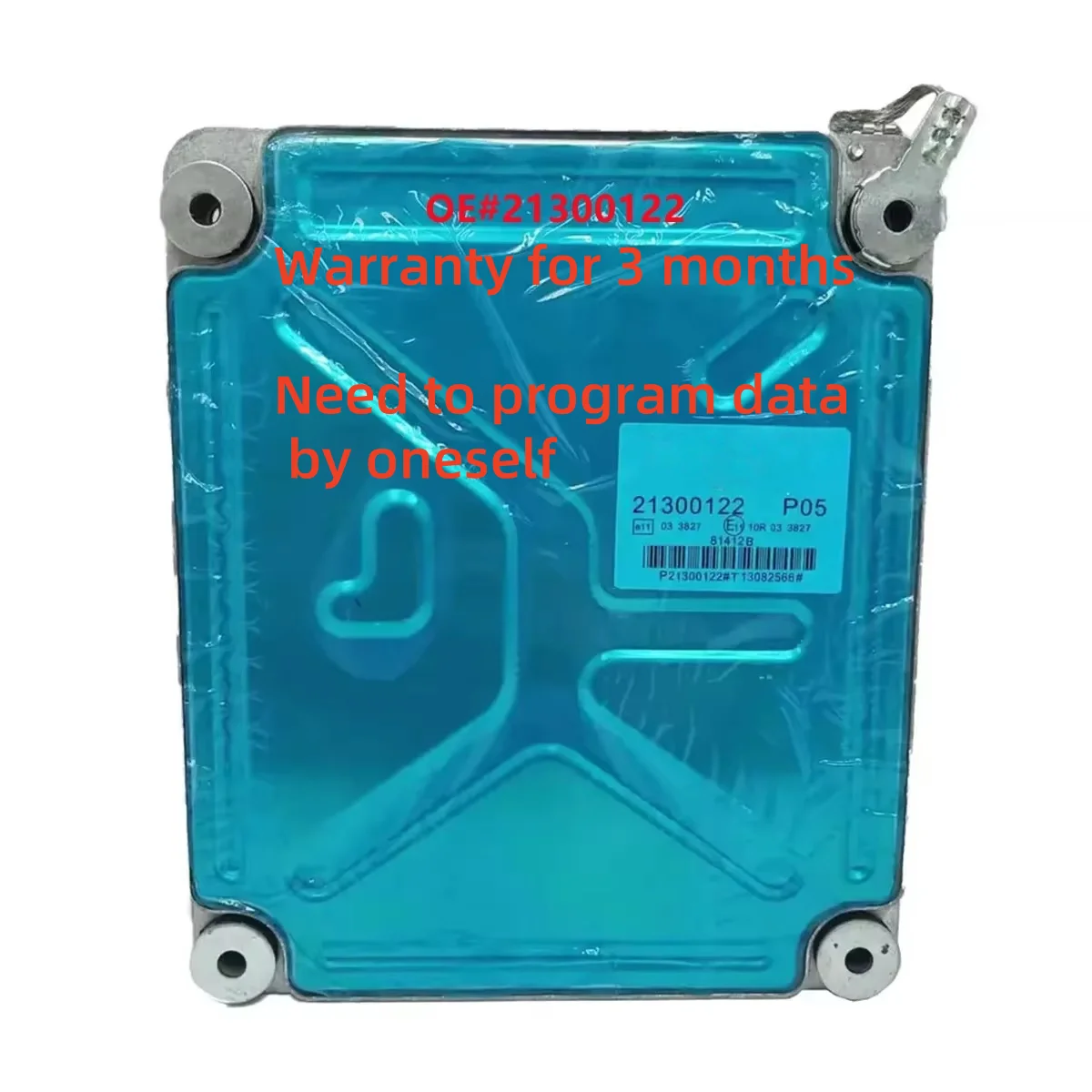 High quality 21300122 Engine Computer Board Controller Control Unit ECU P05 ECM For Volvo EC380
High quality 21300122 Engine Computer Board Controller Control Unit ECU P05 ECM For Volvo EC380