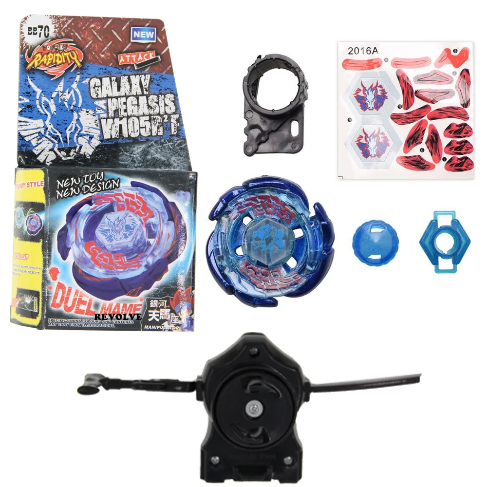 deep caynox GENUINE Galaxy Pegasis W105R2F BB70 Simple Packing + Black Pull Line Launcher
deep caynox GENUINE Galaxy Pegasis W105R2F BB70 Simple Packing + Black Pull Line Launcher