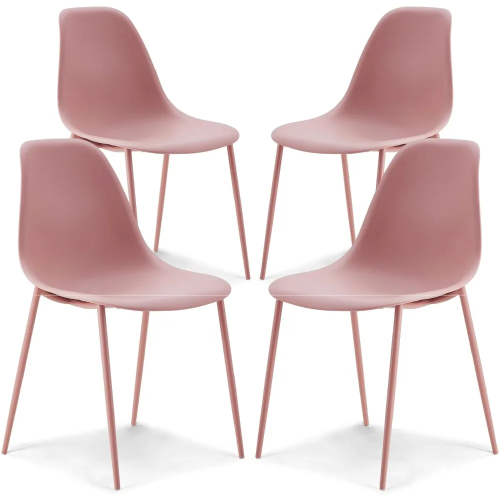Modern Kitchen Chairs - Plastic Dining Chair with Metal Legs - Quick Assembly Simple Cafe Chairs
Modern Kitchen Chairs - Plastic Dining Chair with Metal Legs - Quick Assembly Simple Cafe Chairs