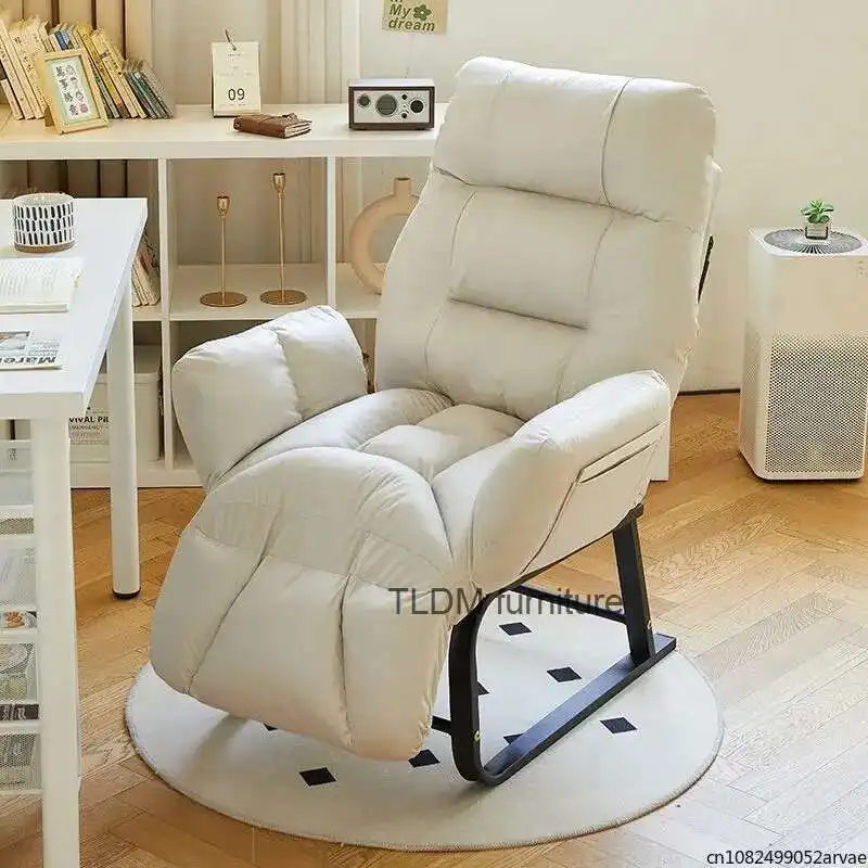 Comfortable Lazy Sofa Lounge Chair, Lunch Break Folding Balcony Chair, Home Leisure Back Chair Computer Chair, Home Furniture
Comfortable Lazy Sofa Lounge Chair, Lunch Break Folding Balcony Chair, Home Leisure Back Chair Computer Chair, Home Furniture