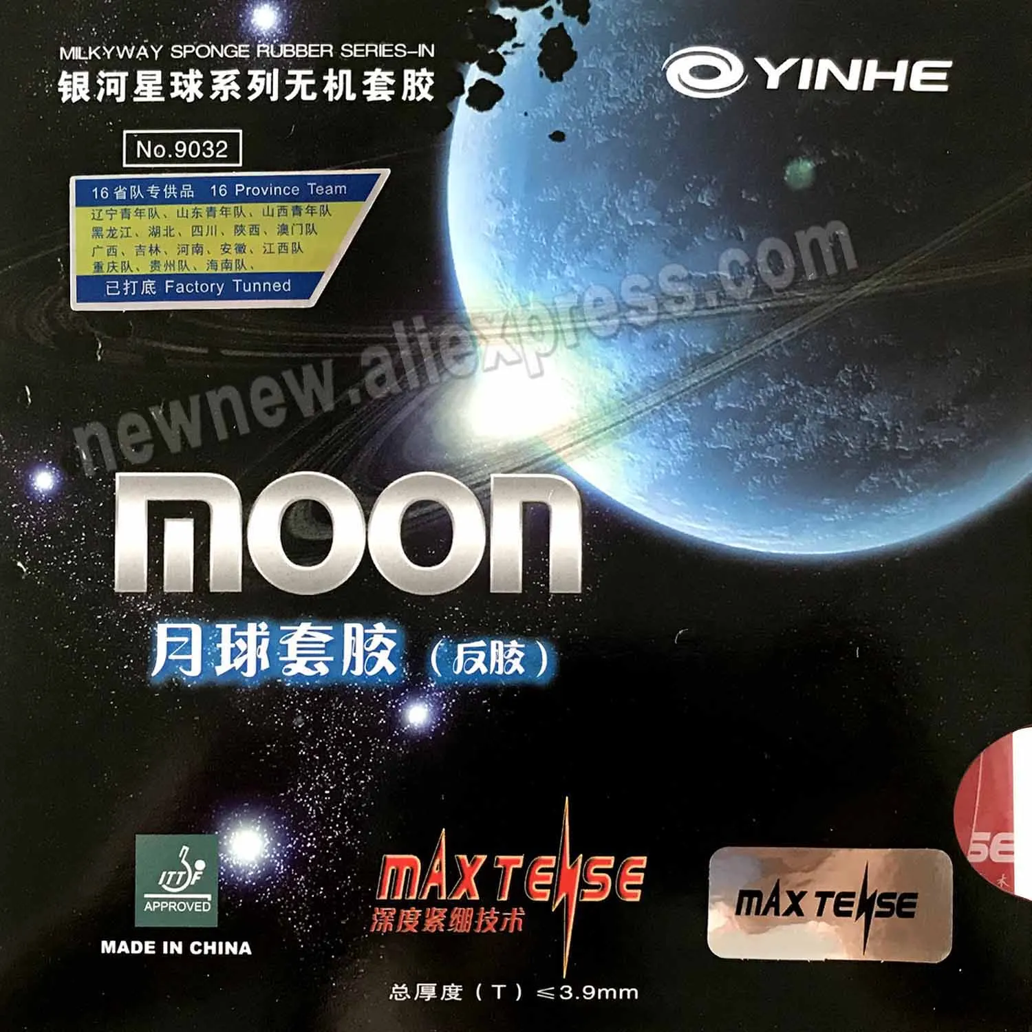 Yinhe Moon Max Tense Factory Tuned Pimples In Table Tennis PingPong Резиновая резина с губкой Новый список
Yinhe Moon Max Tense Factory Tuned Pimples In Table Tennis PingPong Резиновая резина с губкой Новый список