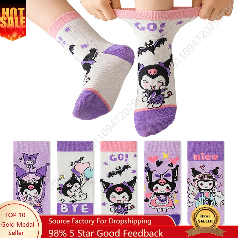 5Pairs Sanrio Cinnamoroll Kuromi Kawaii Spring and Autumn Middle Tube Socks Mid-calf Cotton Socks Cos Accessories
5Pairs Sanrio Cinnamoroll Kuromi Kawaii Spring and Autumn Middle Tube Socks Mid-calf Cotton Socks Cos Accessories