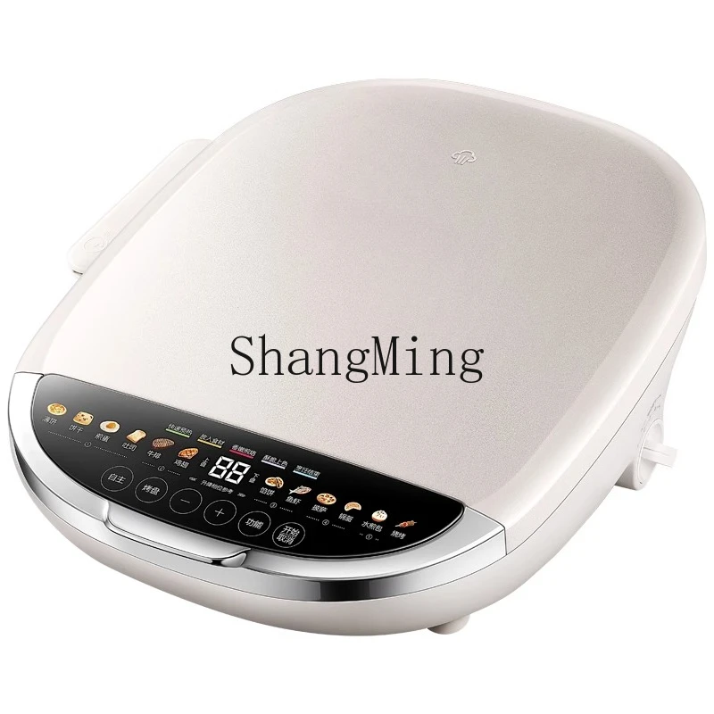 ZYY household double-sided heating pancake pancake all-in-one machine, cake stall frying pan cooking machine
ZYY household double-sided heating pancake pancake all-in-one machine, cake stall frying pan cooking machine