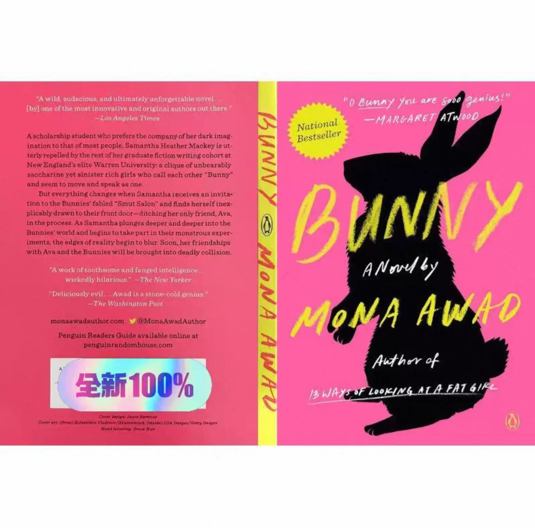 Bunny: A Novel by Mona Awad Paperback English book
Bunny: A Novel by Mona Awad Paperback English book
