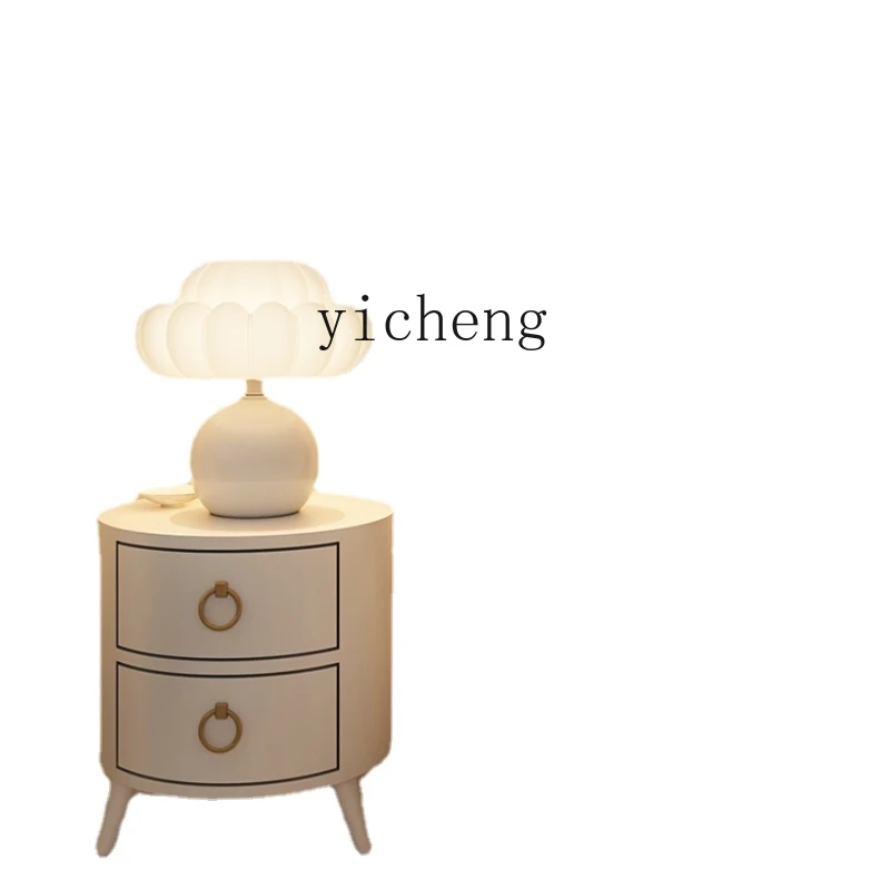 Xl Japanese Style Cloud Pumpkin Good-looking Eye Protection Decoration Bedroom Bedside Lamp Small Night Lamp
Xl Japanese Style Cloud Pumpkin Good-looking Eye Protection Decoration Bedroom Bedside Lamp Small Night Lamp