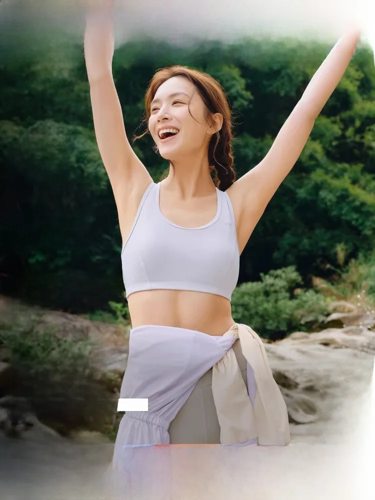 Qui Dry Lightweight Svel Fitn Sports Vest Outdoor UV Protection Breathable Women's Swimsuit Banana Le Brand
Qui Dry Lightweight Svel Fitn Sports Vest Outdoor UV Protection Breathable Women's Swimsuit Banana Le Brand