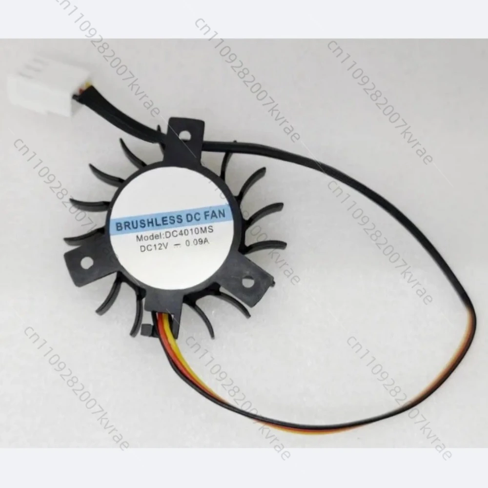 for DC4010MS 12V Large Air Volume Router Cooling Fan 37MM Blade Diameter 26MM Hole Pitch
for DC4010MS 12V Large Air Volume Router Cooling Fan 37MM Blade Diameter 26MM Hole Pitch