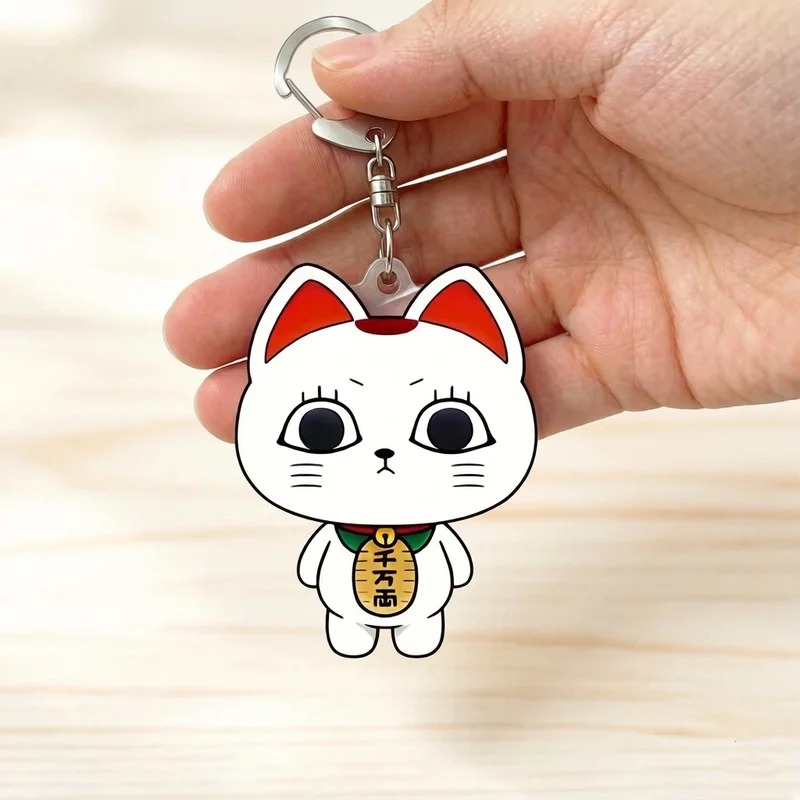 Hot Anime Daring Party Double-Sided High-Definition Keychain Bag Pendant Gaara Ayase Mooe Karen Two-Dimensional Decoration Gifts
Hot Anime Daring Party Double-Sided High-Definition Keychain Bag Pendant Gaara Ayase Mooe Karen Two-Dimensional Decoration Gifts